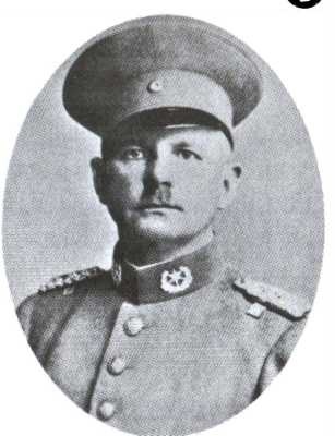 Иллюстрация к книге — Политические солдаты Гитлера [i_015.jpg]