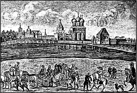 Иллюстрация к книге — Тайный сыск Петра I [i_005.jpg]