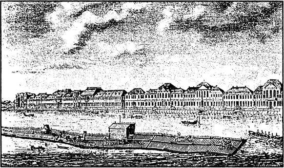 Иллюстрация к книге — Тайный сыск Петра I [i_006.jpg]