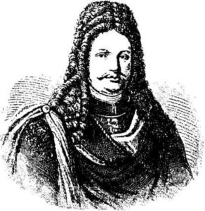 Иллюстрация к книге — Тайный сыск Петра I [i_009.jpg]