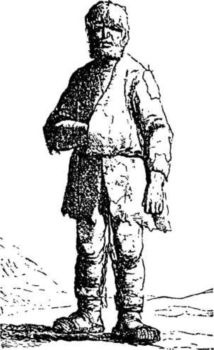 Иллюстрация к книге — Тайный сыск Петра I [i_017.jpg]