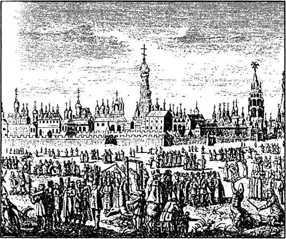 Иллюстрация к книге — Тайный сыск Петра I [i_024.jpg]