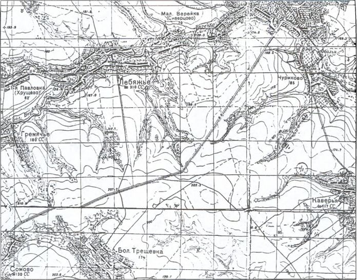 Иллюстрация к книге — Тайна гибели генерала Лизюкова [i_005.jpg]