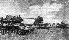 Иллюстрация к книге — Стальной кулак Сталина. История советского танка 1943-1955 [pic_1.jpg]