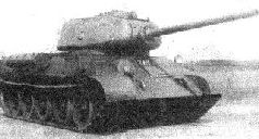 Иллюстрация к книге — Стальной кулак Сталина. История советского танка 1943-1955 [pic_135.jpg]