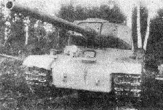 Иллюстрация к книге — Стальной кулак Сталина. История советского танка 1943-1955 [pic_144.jpg]