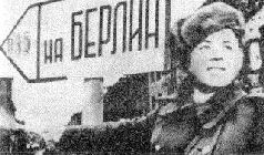 Иллюстрация к книге — Стальной кулак Сталина. История советского танка 1943-1955 [pic_150.jpg]