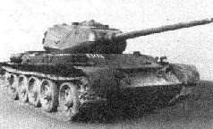 Иллюстрация к книге — Стальной кулак Сталина. История советского танка 1943-1955 [pic_168.jpg]