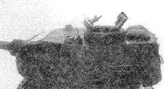 Иллюстрация к книге — Стальной кулак Сталина. История советского танка 1943-1955 [pic_172.jpg]