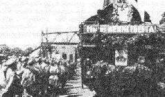 Иллюстрация к книге — Стальной кулак Сталина. История советского танка 1943-1955 [pic_220.jpg]