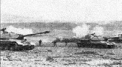 Иллюстрация к книге — Стальной кулак Сталина. История советского танка 1943-1955 [pic_242.jpg]