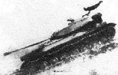 Иллюстрация к книге — Стальной кулак Сталина. История советского танка 1943-1955 [pic_255.jpg]