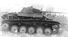 Иллюстрация к книге — Стальной кулак Сталина. История советского танка 1943-1955 [pic_26.jpg]