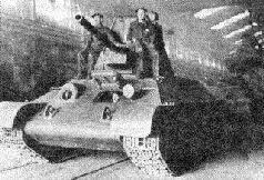 Иллюстрация к книге — Стальной кулак Сталина. История советского танка 1943-1955 [pic_28.jpg]