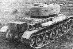 Иллюстрация к книге — Стальной кулак Сталина. История советского танка 1943-1955 [pic_31.jpg]