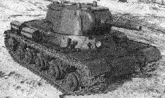 Иллюстрация к книге — Стальной кулак Сталина. История советского танка 1943-1955 [pic_41.jpg]