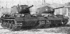 Иллюстрация к книге — Стальной кулак Сталина. История советского танка 1943-1955 [pic_43.jpg]