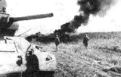 Иллюстрация к книге — Стальной кулак Сталина. История советского танка 1943-1955 [pic_52.jpg]