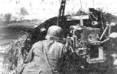 Иллюстрация к книге — Стальной кулак Сталина. История советского танка 1943-1955 [pic_63.jpg]