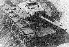 Иллюстрация к книге — Стальной кулак Сталина. История советского танка 1943-1955 [pic_73.jpg]