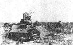 Иллюстрация к книге — Стальной кулак Сталина. История советского танка 1943-1955 [pic_90.jpg]