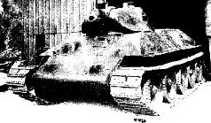 Иллюстрация к книге — Броневой щит Сталина. История советского танка 1937-1943 [pic_104.jpg]