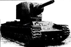 Иллюстрация к книге — Броневой щит Сталина. История советского танка 1937-1943 [pic_105.jpg]