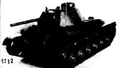 Иллюстрация к книге — Броневой щит Сталина. История советского танка 1937-1943 [pic_139.jpg]