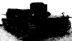 Иллюстрация к книге — Броневой щит Сталина. История советского танка 1937-1943 [pic_14.jpg]