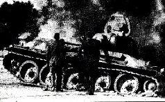 Иллюстрация к книге — Броневой щит Сталина. История советского танка 1937-1943 [pic_169.jpg]