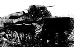 Иллюстрация к книге — Броневой щит Сталина. История советского танка 1937-1943 [pic_174.jpg]