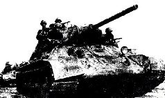 Иллюстрация к книге — Броневой щит Сталина. История советского танка 1937-1943 [pic_182.jpg]