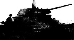 Иллюстрация к книге — Броневой щит Сталина. История советского танка 1937-1943 [pic_201.jpg]