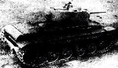 Иллюстрация к книге — Броневой щит Сталина. История советского танка 1937-1943 [pic_248.jpg]