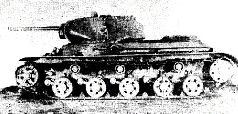 Иллюстрация к книге — Броневой щит Сталина. История советского танка 1937-1943 [pic_279.jpg]