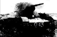 Иллюстрация к книге — Броневой щит Сталина. История советского танка 1937-1943 [pic_30.jpg]
