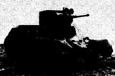 Иллюстрация к книге — Броневой щит Сталина. История советского танка 1937-1943 [pic_42.jpg]