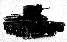 Иллюстрация к книге — Броневой щит Сталина. История советского танка 1937-1943 [pic_44.jpg]