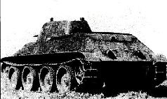 Иллюстрация к книге — Броневой щит Сталина. История советского танка 1937-1943 [pic_53.jpg]