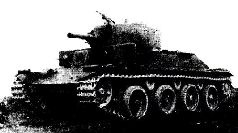 Иллюстрация к книге — Броневой щит Сталина. История советского танка 1937-1943 [pic_59.jpg]