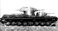 Иллюстрация к книге — Броневой щит Сталина. История советского танка 1937-1943 [pic_65.jpg]