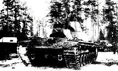 Иллюстрация к книге — Броневой щит Сталина. История советского танка 1937-1943 [pic_72.jpg]