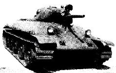 Иллюстрация к книге — Броневой щит Сталина. История советского танка 1937-1943 [pic_93.jpg]