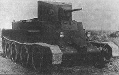 Иллюстрация к книге — Броня крепка. История советского танка. 1919-1937 [pic_106.jpg]