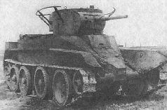 Иллюстрация к книге — Броня крепка. История советского танка. 1919-1937 [pic_111.jpg]