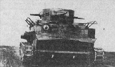 Иллюстрация к книге — Броня крепка. История советского танка. 1919-1937 [pic_113.jpg]