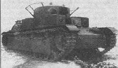 Иллюстрация к книге — Броня крепка. История советского танка. 1919-1937 [pic_116.jpg]