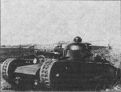 Иллюстрация к книге — Броня крепка. История советского танка. 1919-1937 [pic_124.jpg]