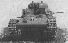 Иллюстрация к книге — Броня крепка. История советского танка. 1919-1937 [pic_135.jpg]