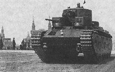 Иллюстрация к книге — Броня крепка. История советского танка. 1919-1937 [pic_137.jpg]